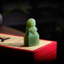 ��Ȼ�½��������������S����Ǽ�S����������ʯ�{��ӡ��С�[�����C