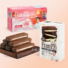 曲奇 法丽兹饼干 饼干曲奇 法丽兹曲奇饼干 伴手礼零食曲奇饼干