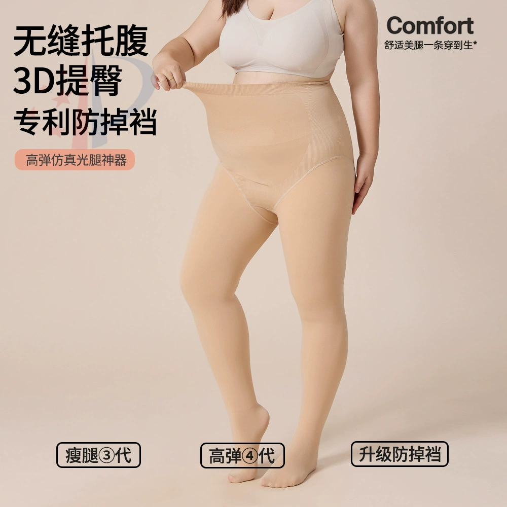 Беременные женщины голые ноги артефакт