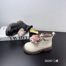 35257 ��ͯ����ѥ2025�ﶬ���¿�Ůͯ��ѥӢ�׷�ٴ�ʱ��ѥ��Ƥѥ