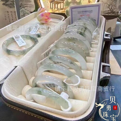 Snow Jade Natural Xinjiang Tianshan Jade Ice Jade Real Gold Thread Jade Round Bracelet, Fortune-Bearing Flat Bar, Versatile Non-Jade Bracelet