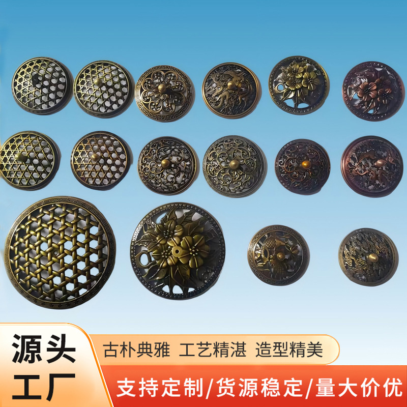 牡丹花香炉盖陶瓷香炉罩熏香炉顶盖金属镂空复古三花熏香炉盖子