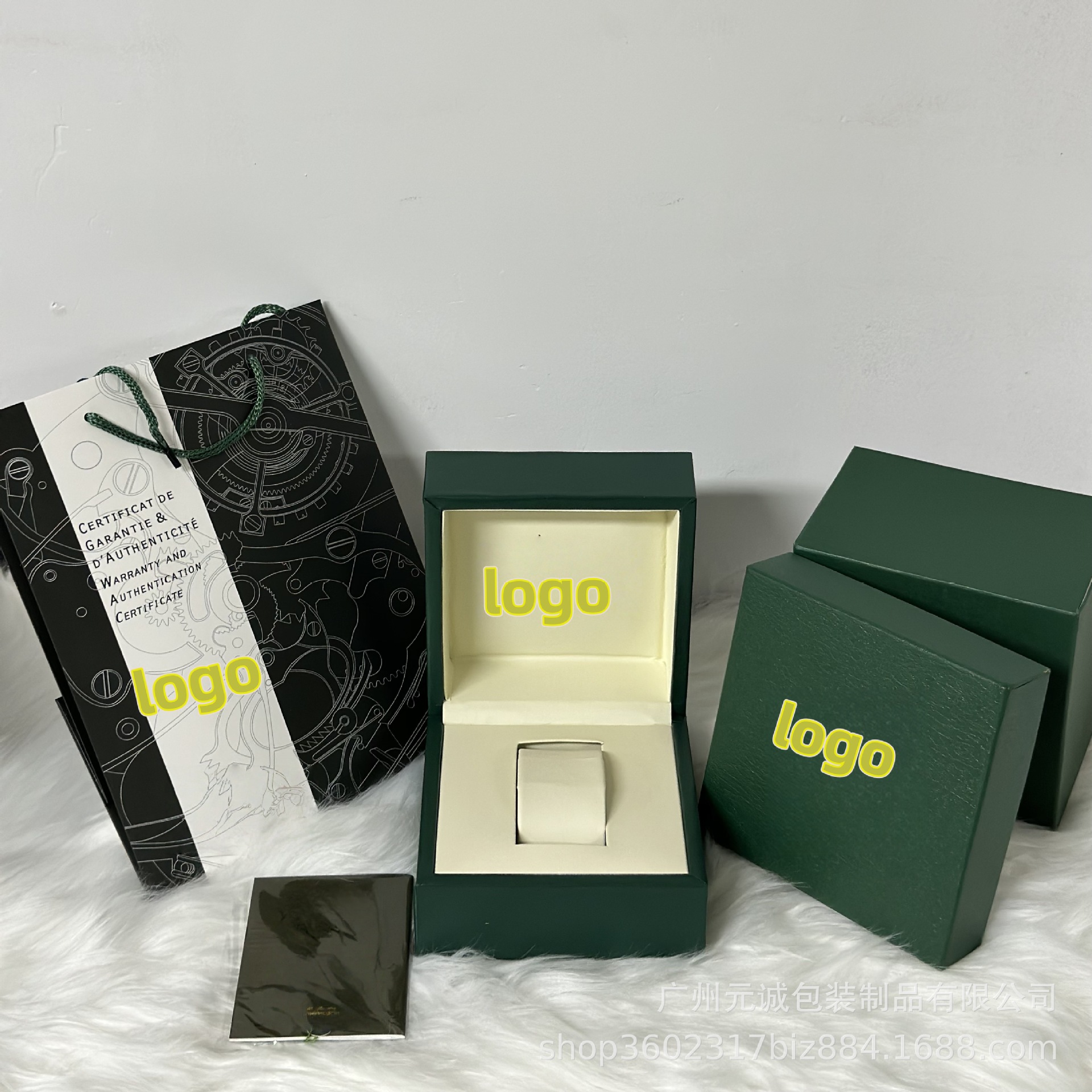 High-End Green Aijia Watch Packaging Box Ap Bijia Watch Packaging Box Leather Full Set Gift Box Gift Bag Set Box