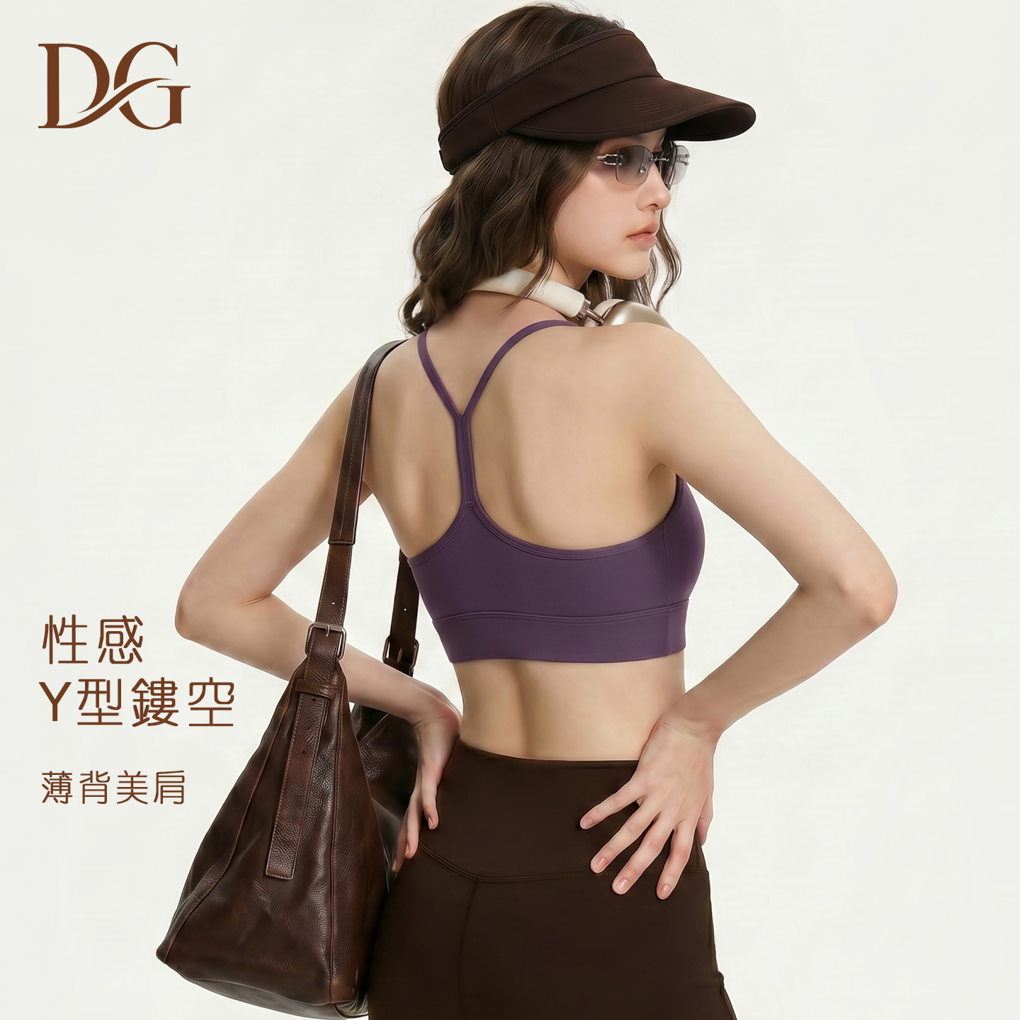 High strength yoga clothing