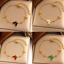 镂空贝母蝴蝶手链钛钢立体镂空镶钻电镀保色潮流时尚饰品厂家直批