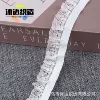 2.0CM elastic fungus (white base powder edge) * rice