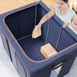 家用衣服收纳箱加厚牛津布棉麻大容量可折叠布艺储物箱整理筐子