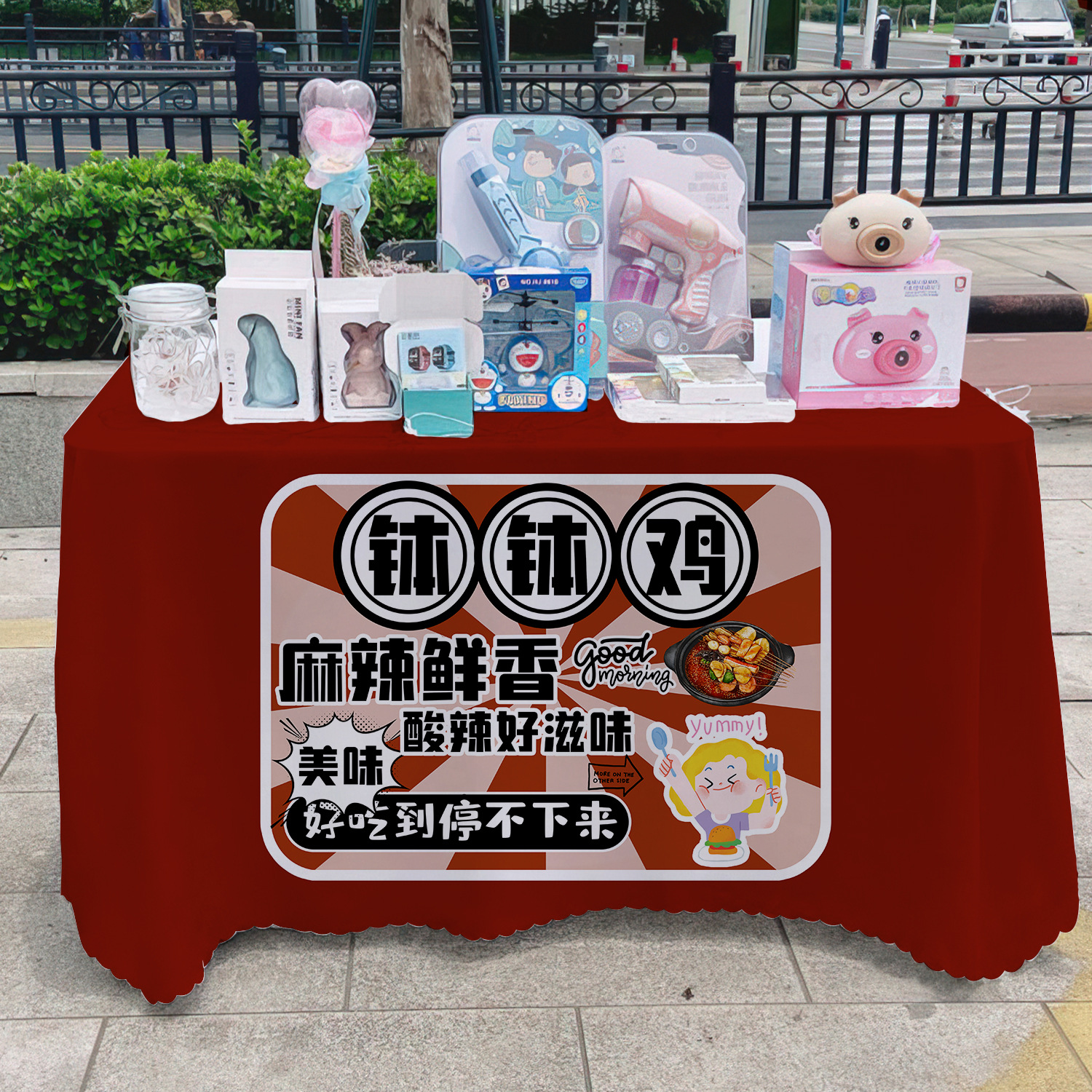 Deliciosas toallas de mesa de cocina de cocina, toallas de mesa publicitarias, toallas de mesa de mercado nocturno, toallas de mesa de carro, toallas de mesa de carretera