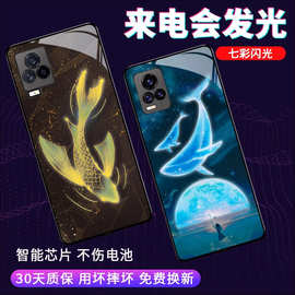 适用鲸鱼苹果15Promax手机壳锦鲤14Pro来电发光13个性16Pro新款17