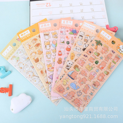 YTEA立体贴纸卡通可爱儿童韩版可爱熊猫兔子手帐机装饰透明贴贴画|ru