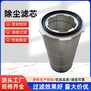 PTFE��Ĥ���������m�VͲ���I�����������^�VͲ���ͷۉm�VͲ