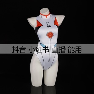 �������Z����DVA���h�ι�����ˮŮͬ��cosplay����Ȥ���¾o����