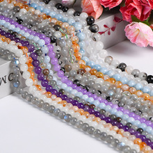 ��Ȼ�׷���ˮ��8mmɢ����Ʒdiy�Ʒ���鴮��A����Ʒ�ִ����l