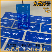 ����ܛĤPVC���� ��ɫ͸��ܛ�z���b����ܛ�·���ˮ���s�OӋ��ɫ