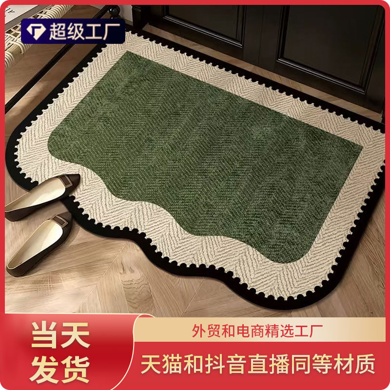 Dropshipping Entry Door Floor Mat, Entrance Hall Belgian Velvet Floor Mat, No-Wash, Easy-Care Belgian Velvet Carpet