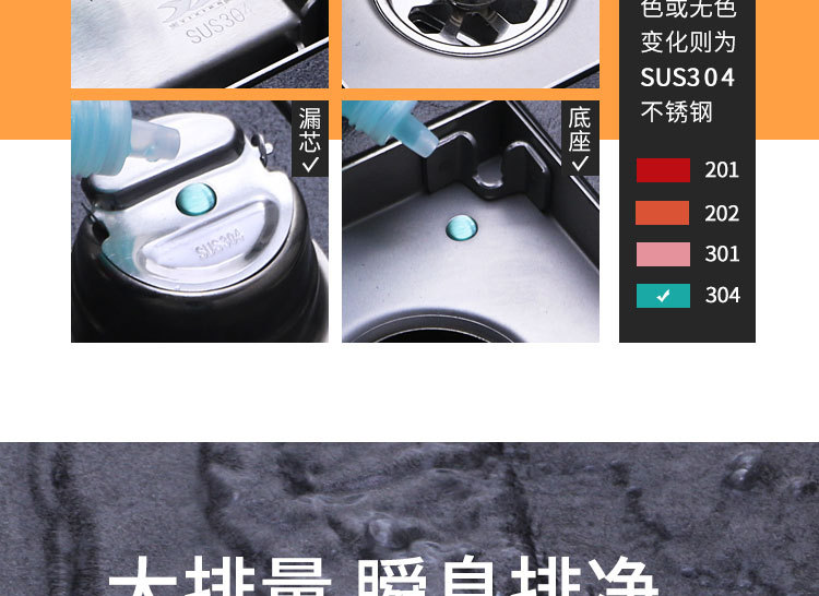 Invisible square floor drain_08.jpg