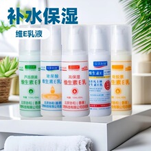 �S����e�������r���J�C��˪���w�����a�o�wˮ��Һ��ʿ���o��˪E��