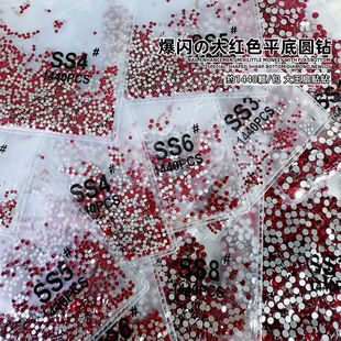 �¿�tɫ�������N荱��W��tƽ��荲���ˮ�DIY�ֹ������ײ���