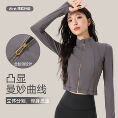 公主线收腰瑜伽服外套女时尚金拉链运动风健身服显瘦短款瑜伽外套