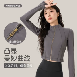 瑜伽服;瑜伽背心;瑜伽T恤