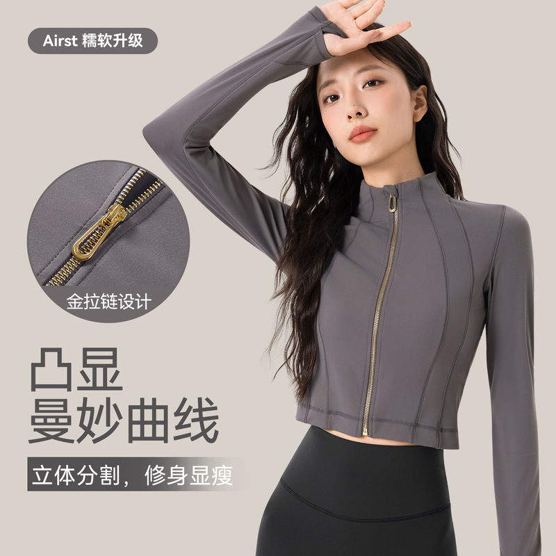 Princess Line Waist Yoga Jacket Women's Fashion Gold Zipper Sports Style Fitness Wear Slimming Short Yoga Jacket