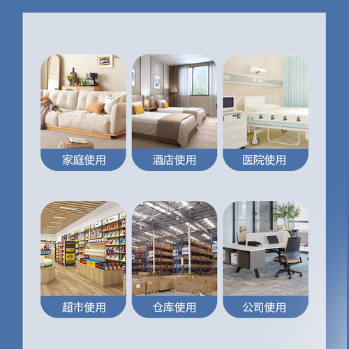  Yidu New Physical Mosquito Killing Artifact Buzz Mosquito Repellent Home Mosquito Killing Lamp Wholesale Ultrasonic Mosquito Repellent Lamp