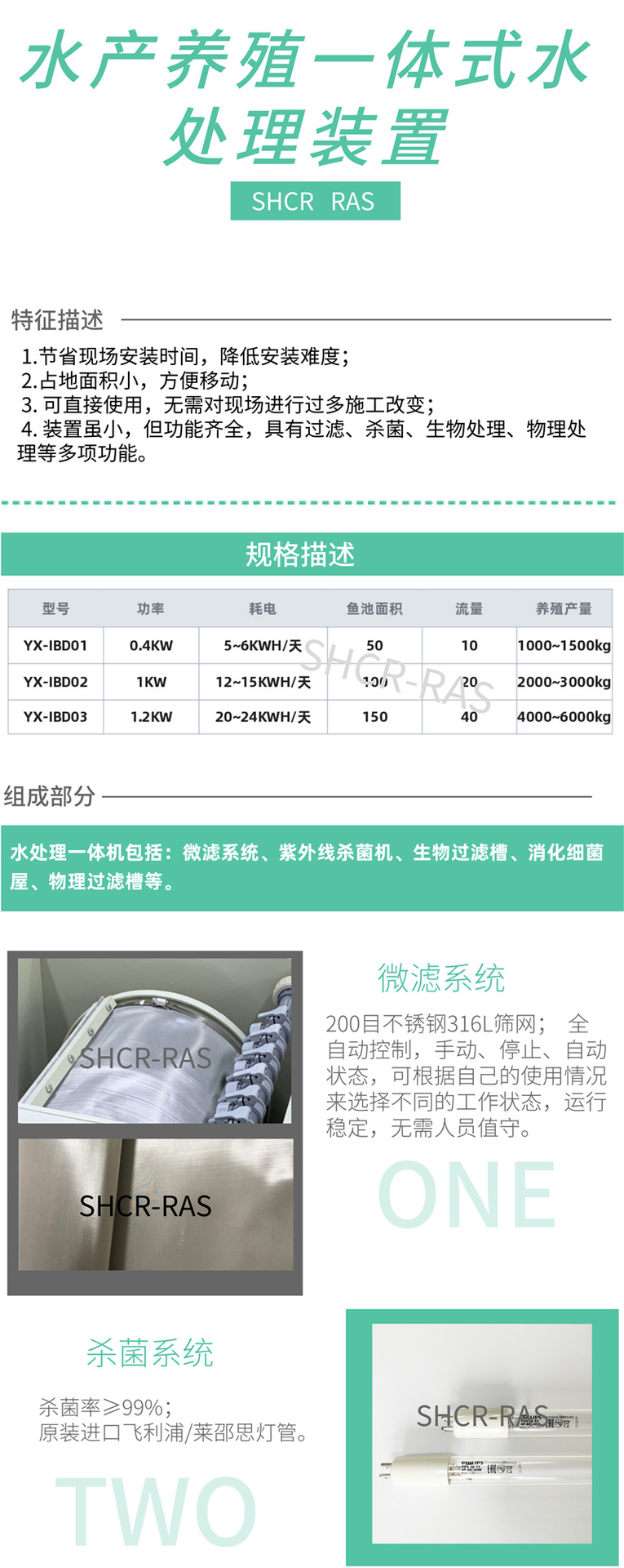 4bd4c8ef6a29e8ffd5aa8d2314cb26