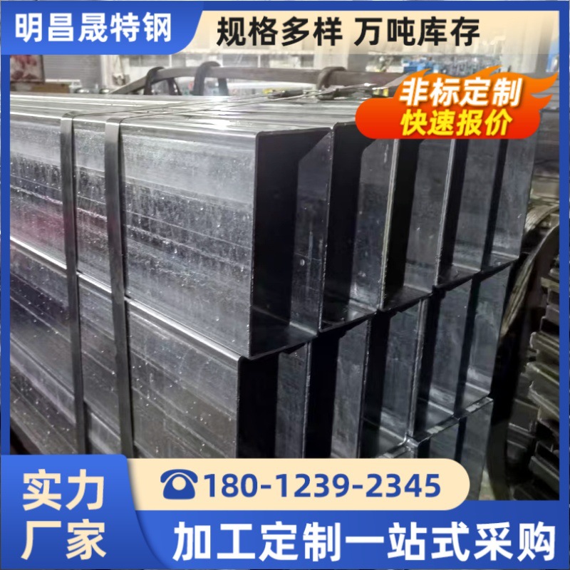 120*120厚壁Q355B无缝方管 大小口径Q235B矩形管120x100焊接方通