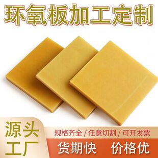 �S�����l�Sɫ�^�����늳حh����ӹ�3240�h����֬��^���|Ƭ�ӹ�