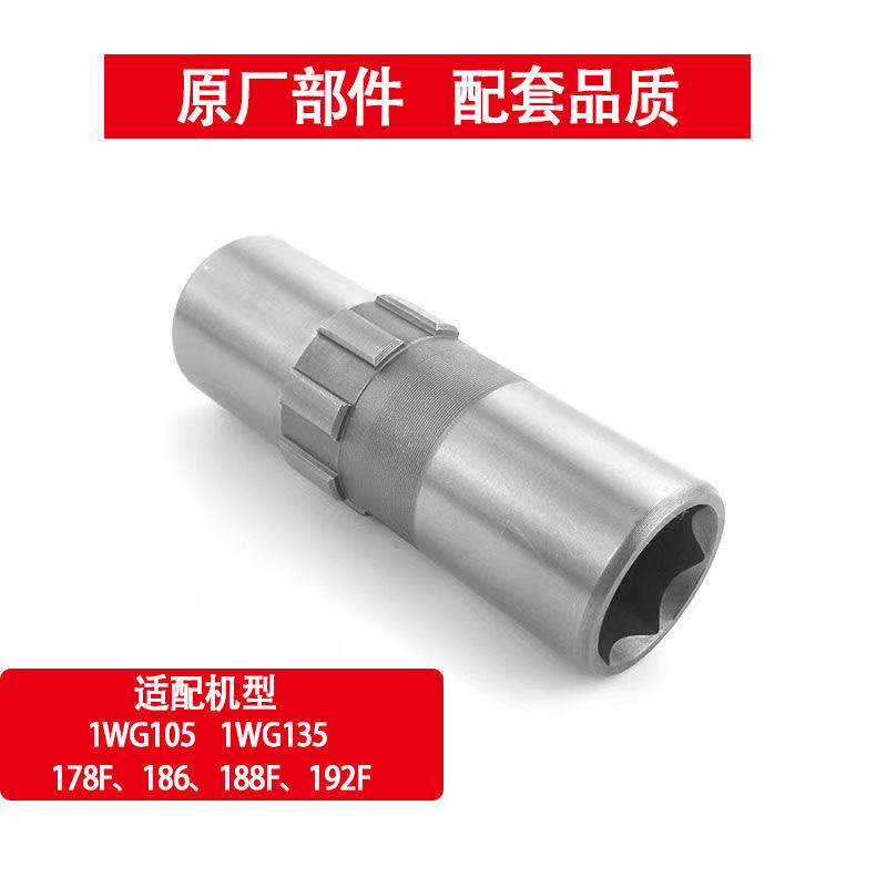 微信图片_20250605102426