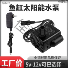 dc5v12vֱoˢ΢͝ˮ̫ܹŷB~ͥԺ~oP