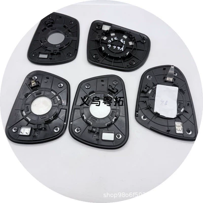 Rearview mirror/rearview mirror mirror lens suitable
