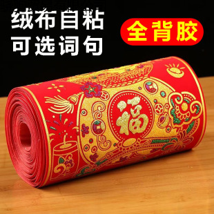 2025�ꌦ�q�����z��ճ�zֲ�q�������N�𲭴��T�T�񴺹���