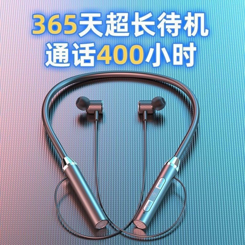 Новый беспроводной наушник-гарнитура с зажимом на шею Bluetooth 5.2 Band показывает очень долгий режим ожидания, гарнитура на шею с большой емкостью