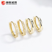 ���y�AȦ���hŮ�AĘ�@�� �M荶�Ȧ�18k��W������	925�y������l