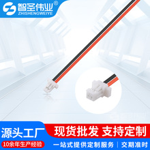 SH1.0�t�ڶ��Ӿ� 1.0mm�g������B�Ӿ� �o�˙C�z���^�l��Ƭͨ��