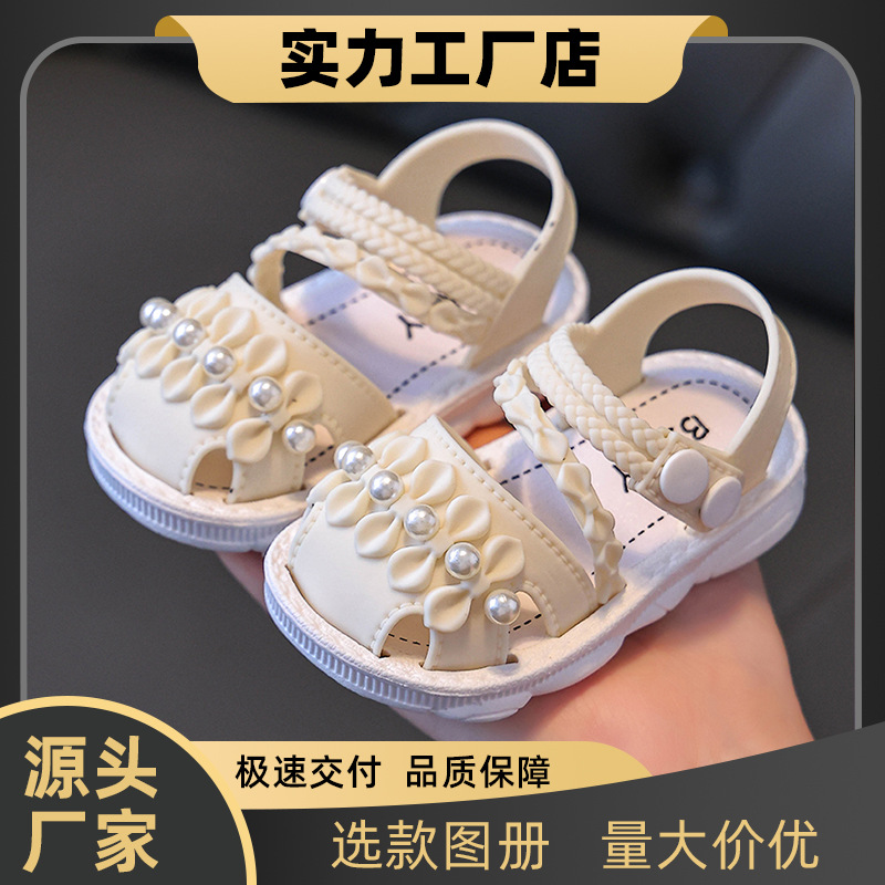 Niñas de verano nuevo zapato de bebé princesa etiquetado personalizado suave antideslizante sandalias bebés al por mayor