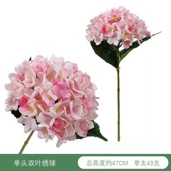 绣球花客厅餐桌装饰插花高端逼真花束摆设 绣球假花仿真花造景