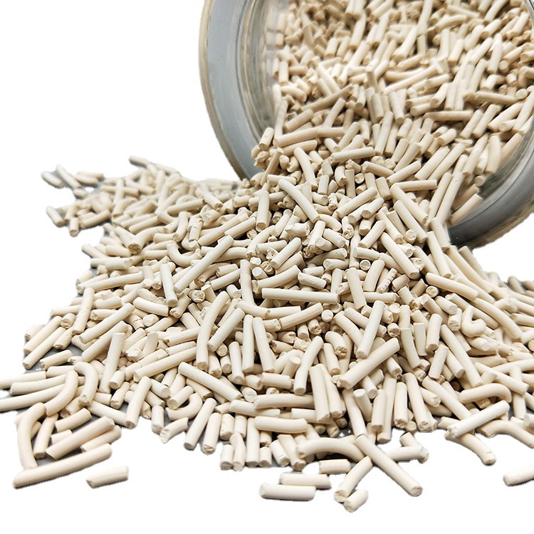 供应13X空分专用分子筛(条状1.6mm)1/16英寸 13X APG分子筛吸附剂