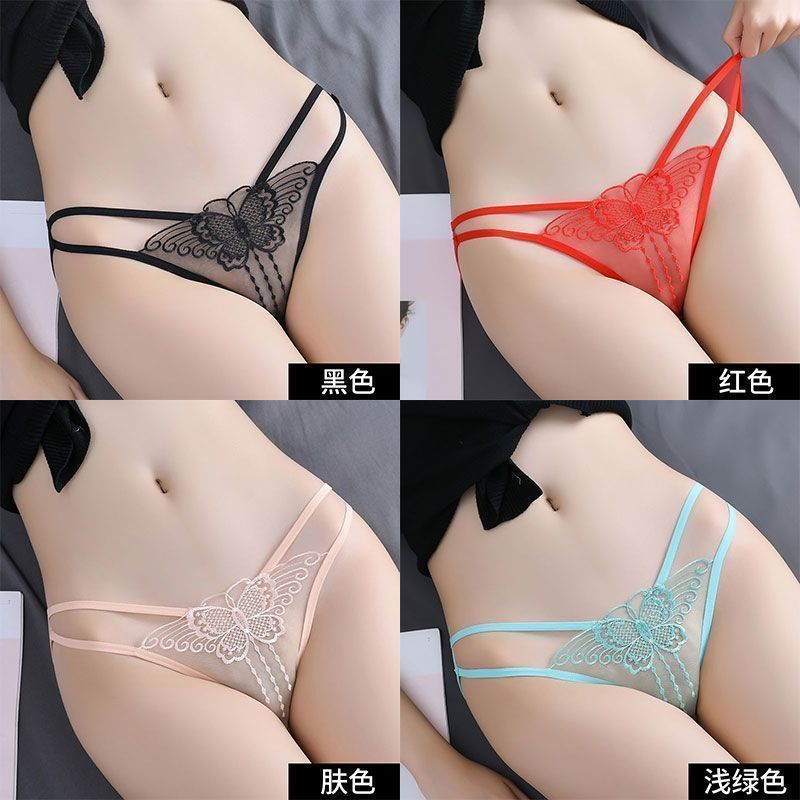 819 블랙-레드-스킨-라이트 그린