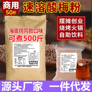 50����÷�� �������lԭ���ϰ��𻨝�s֭���ܛ_��÷����÷��