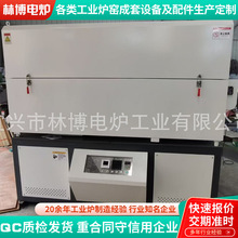 ��ʽ�R���t������չ�ʽ�ߜ��˻����늠t��՚�ՃAб���D��ʽ�t