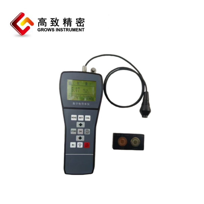 Grows-60A��Яʽ���������絼���� �����絼�ʲ���������������