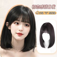 かつらの女性のショートヘアの鎖骨の髪の自然な全体のカバーのシミュレーションの髪のファッションの年齢を減らします中で長い髪はかつらのカバーを整えます。