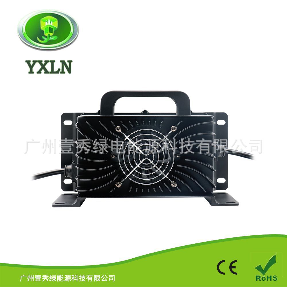 YXLN 48V15A大圆头充电器48V15A铅酸防水充电器48V车载充电器