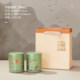 Low Green Double Pot Bag