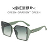 Shiny sunglasses, fashionable glasses, four-leaf clover, light luxury style