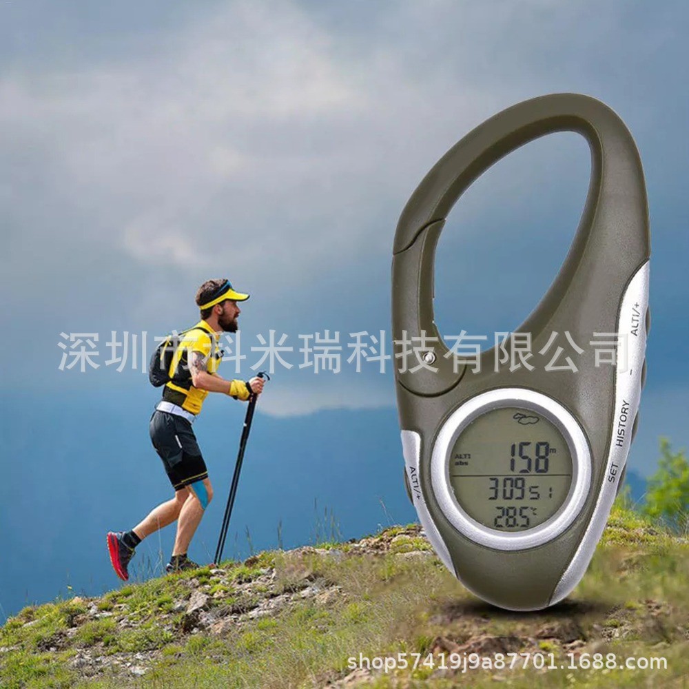亚马逊户外气压计钓鱼高度计登山扣海拔手持万用表温度