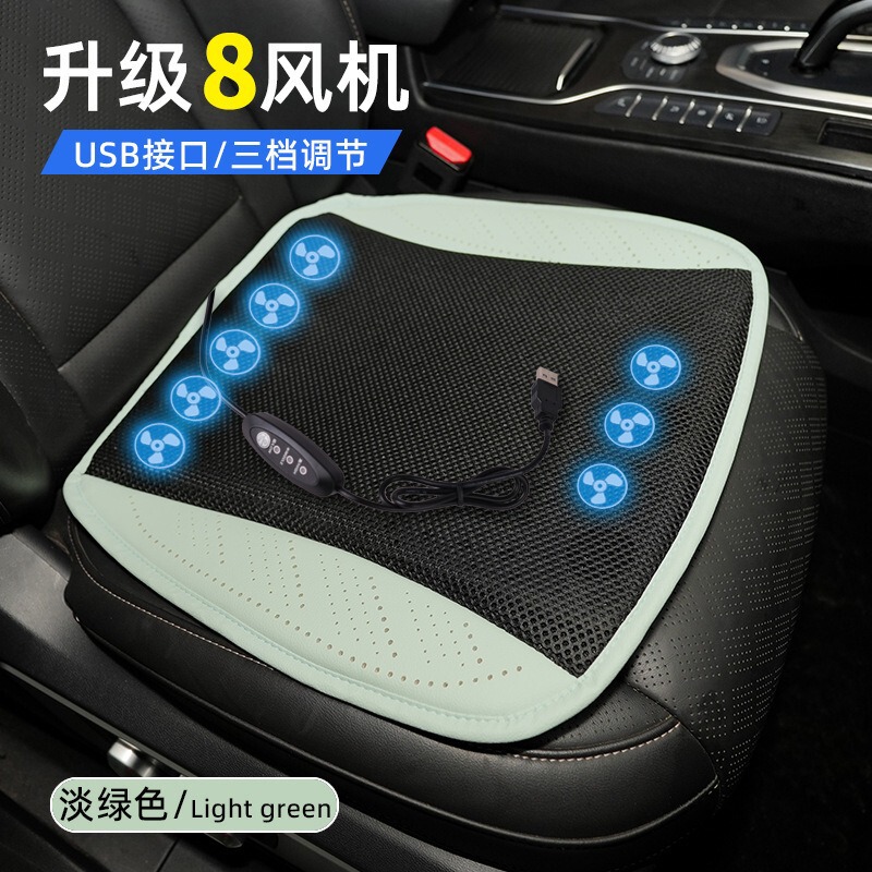 夏用冷却通気性シートクッション、通気性と放熱性に優れた家庭用USBファン付きアイスシルクシートクッション、車載用|undefined