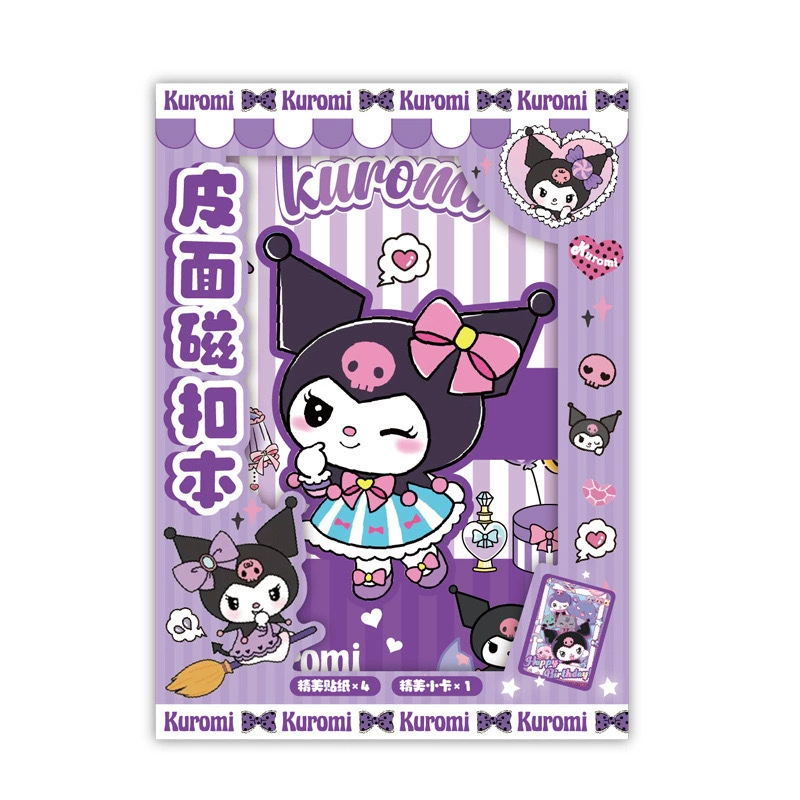 Sanrio, высококачественная фиолетовая ярко-фиолетовая подарочная коробка для студентов, ноутбука, канцелярии, набор